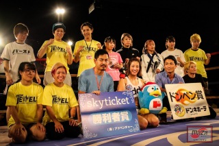 8Y9A4523-190-180